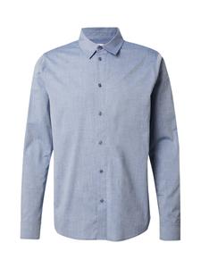 Рубашка обычного кроя на пуговицах DAN FOX APPAREL LUAN, темно-синий