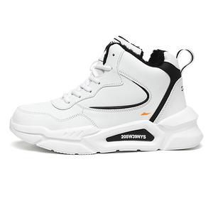 Kuding Тёплые унисекс кеды на высокой подошве белые, цвет White