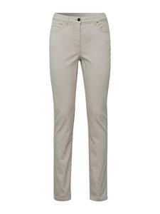 Узкие джинсы Goldner, Grey