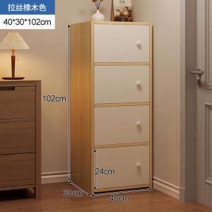 Mansfield Комод 40х30х102 см для спальни и гостиной, напольный, 5 ящиков и 4 полки, с дверцами, из дуба