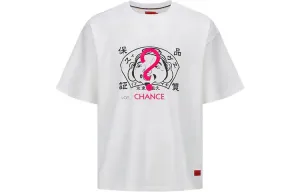 Футболка мужская белая Evisu, белый