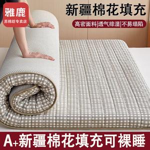 Yalu Хлопковый матрас 120х200 см, толщина 4.5 см, цвет зеленый мелкая клетка