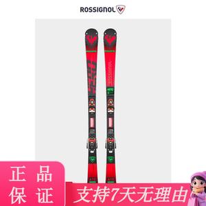Rossignol Детские лыжи, двухбортные HERO ATHLETE SL PRO A10 Competitive Ski Board, 128 см
