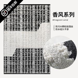 AOVOC Ковер 240х340 см для гостиной/спальни в стиле Chanel, черно-белый, водоотталкивающий, шумопоглощающий