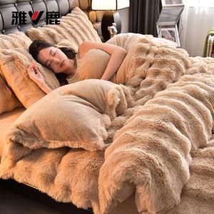 Yalu Комплект зимнего постельного белья из 4 предметов (простыня 200 см, пододеяльник 220 см, 2 наволочки), велюр, цвет Light Luxury - Coffee