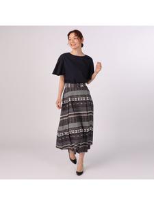 Обычная юбка сараса по границе