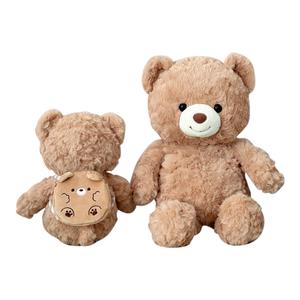 Плюшевая игрушка Fox с рюкзаком, плюшевая кукла, высота 30см/45см MENGMENGBUNNY