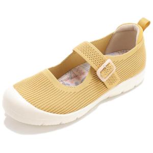 PANSY Женские туфли Mary Jane бежево-желто-сине-фиолетовые - желтые, цвет Yellow