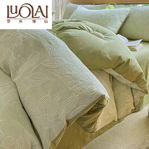 LUOLAI HOME Комплект постельного белья 1.5, 4 предмета, пододеяльник 200x230 см, зеленый