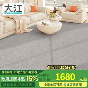 Dajiang Ковер 140х200 см для гостиной/спальни из шерсти, моющийся, в современном минималистском стиле, velvet, cloud gray