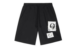 Спортивные шорты унисекс ICONS Lab, Хизер Грей