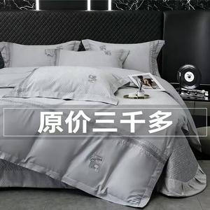 LUOLAI HOME Комплект постельного белья, 180 см, пододеяльник 220x240 см, простыня