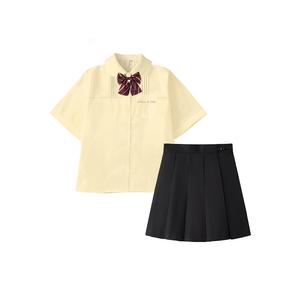 Униформа женская Ice Cream And Whale