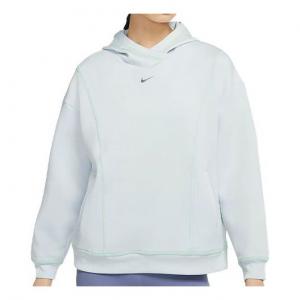 Худи (WMNS) Nike Pro Sports Training Knit Hoodie White Gold Color