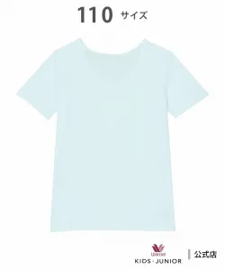 Детская футболка WACOAL KIDS унисекс Sawayaka Laboratory for Sports с коротким рукавом, цвет Sx