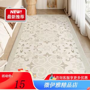 Y U-LIVE Ковер 100х200 см из искусственного кашемира для гостиной/спальни, серия Winter Persian, Lianxia