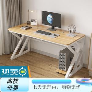 Стол компьютерный 160x60 см, белая рама + светлый орех