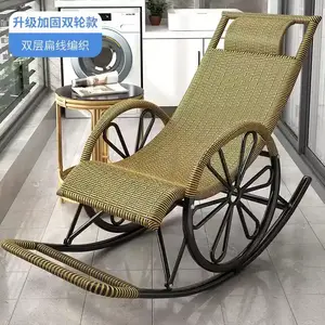 Fantasy Кресло-качалка из ротанга для отдыха, усиленная модель с двойными колесами и плоским тросом, green gold