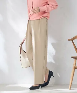 Заправьте широкие зауженные брюки Avv, цвет Beige