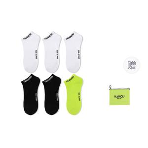 Носки Unisex HUANQIU, 6 pack (3 pack белый+2 pack черный+1 pair зеленый)