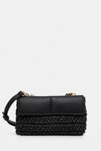 Сумка Medicine, черный