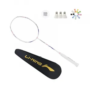 LINING Blade Shadow 600 full carbon бадминтонная ракетка атакующего типа с утяжеленной головкой, жестким стержнем professional 675mm white