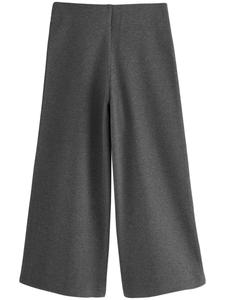 Брюки свободного кроя Next, серый