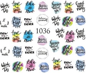 Водные наклейки для ногтей - №1036, Raisin