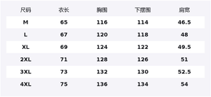 Пуховик Unisex Stand Collar Moderate Jeep, серый