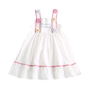 Платье для детей PROTECTCAMEL, белый