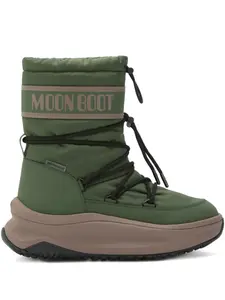 Резиновые сапоги с кулиской Moon Boot, зеленый