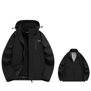 Куртка унисекс Jeep, темно-синий