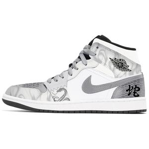 Кроссовки баскетбольные мужские Air 1 Mid Top устойчивые к истиранию винтажные Light Gray Jordan, светло-серый