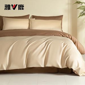 Yalu Комплект постельного белья 1.8м, 4 предмета: пододеяльник 200*230см, простыня, 2 наволочки, цвет Mia - светлый шампань и коричневый какао