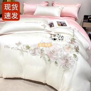 FUANNA Комплект постельного белья на 1,8 м: пододеяльник 200x230 см, 4 предмета