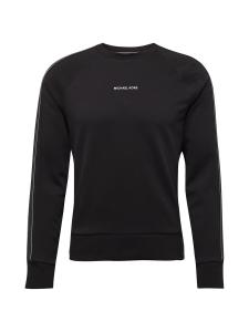 Свитер Michael Kors Sweatshirt, черный