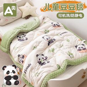 Yalu Детское одеяло 110х150 см, вес 1 кг, из вязаного хлопка категории А и велюра, цвет Panda Park