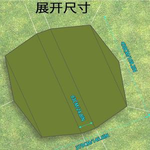 Yjhome Jituo навес, уличный тент для кемпинга, портативный брезентовый Т-образный навес 430*370 см