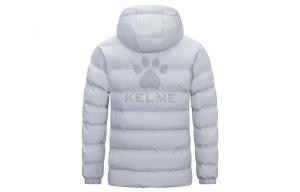 Пуховик Unisex KELME, серый