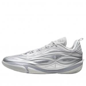 Li-Ning Way of Wade 808 5Ultra V2 'Silver'