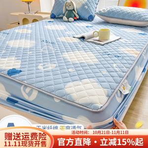 Boyang Простыня на резинке стеганая, 180х200 см, класс A, кукурузное волокно