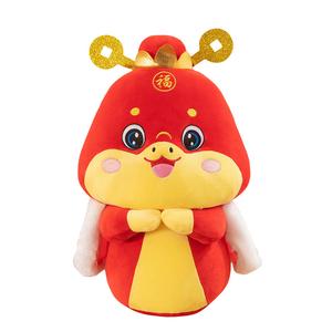 Змея талисман плюшевая кукла высота 25cm/30cm/40cm/50cm MLING