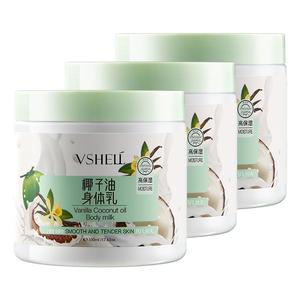 Лосьон для тела Vanilla Coconut Oil с длительным ароматом, предотвращает сухость и растрескивание, 500 мл Plant shells