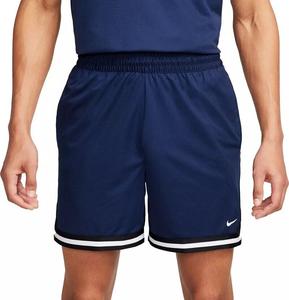 Мужские баскетбольные шорты Nike Dri-FIT DNA 6 дюймов