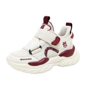 Нескользящие, износостойкие, дышащие, легкие, амортизирующие детские кроссовки для бега BOBDOG, синий