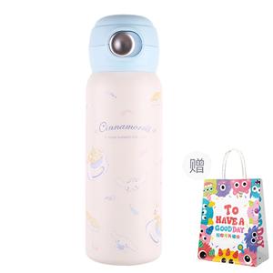 Термокружка 316 нержавеющая сталь Kuromi/Cinnamoroll 500ML Sanrio, синий