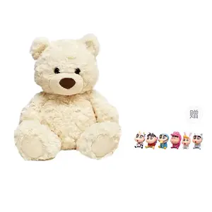 Плюшевая игрушка MINISO, хаки