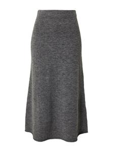 Юбка EDITED Panja, серый