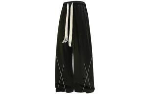 Повседневные брюки унисекс Fondlook, Светло-серый