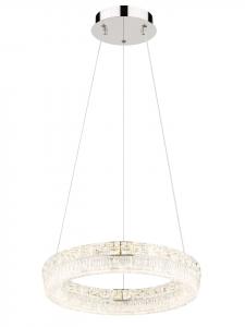 Подвесной светильник «LAUREL» серебристого цвета